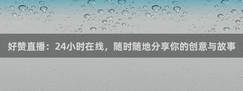 nba直播在线jrs直播吧